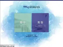 Sites similar to hydrogen.or.kr