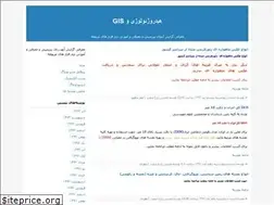 Sites similar to hydrogeology.blogfa.com