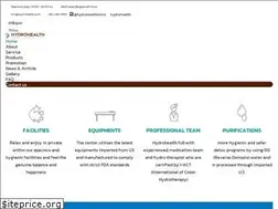 Sites similar to hydrohealth.co.th