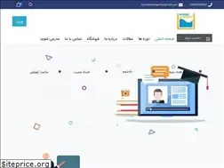 Sites similar to hydrolearning.ir