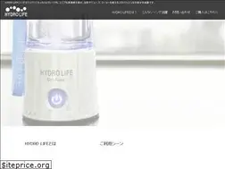 Sites similar to hydrolife.jp