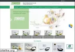 Sites similar to hydrolyzedcollagenpeptides.com