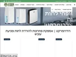 Sites similar to hydromarket.co.il