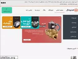 Sites similar to hydrometall.ir