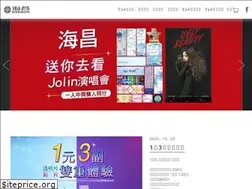 Sites similar to hydron.com.tw
