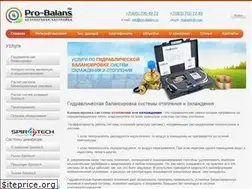 Sites similar to hydronics-solutions.ru