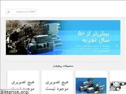 Sites similar to hydroniroo.com