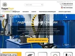 Sites similar to hydropart.ru