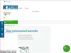 Sites similar to hydropartner.ru
