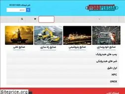 Sites similar to hydropersian.com