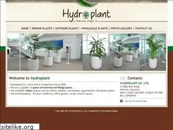 Sites similar to hydroplant.biz