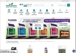 Sites similar to hydroponics.in.ua