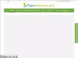 Sites similar to hydroponics.net.ua