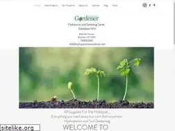 Sites similar to hydroponicsnewyorkcity.com