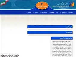 Sites similar to hydropower.org.ir