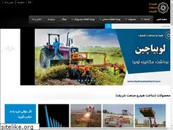 Sites similar to hydrosanatsharif.com