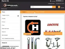 Sites similar to hydroscand.in.ua