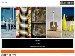 Sites similar to hydroscand.ru