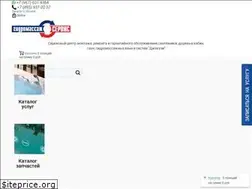 Sites similar to hydroserve.ru