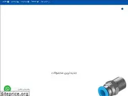 Sites similar to hydroshilang110.ir
