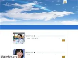 Sites similar to hydroship.net