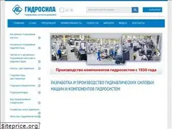 Sites similar to hydrosila.com