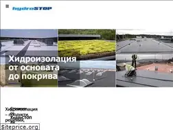 Sites similar to hydrostop.bg