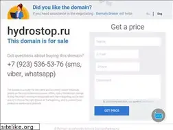 Sites similar to hydrostop.ru
