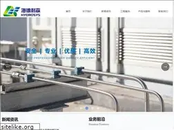 Sites similar to hydrosyscorp.com