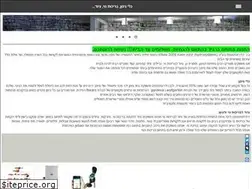 Sites similar to hydrosystems.co.il