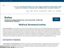Sites similar to hydrotech.com.gr