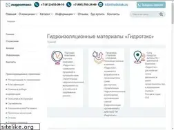 Sites similar to hydroteks.ru