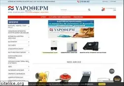 Sites similar to hydrotherm.gr