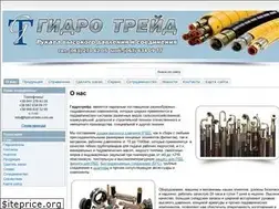 Sites similar to hydrotrade.com.ua