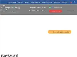 Sites similar to hydrott.ru