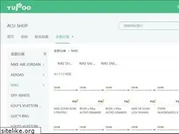 Sites similar to hydroxychloroquinefive.com