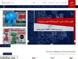 Sites similar to hydshop.ir