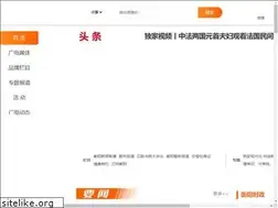 Sites similar to hydst.com