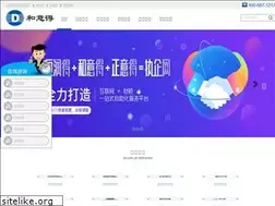 Sites similar to hydtax.com