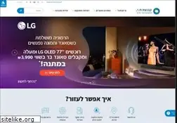 Sites similar to hye.co.il