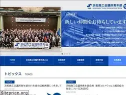 Sites similar to hyeg.jp