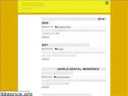 Sites similar to hyenasclubs.org