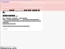 Sites similar to hyeonguj.github.io