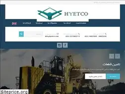 Sites similar to hyetco.com