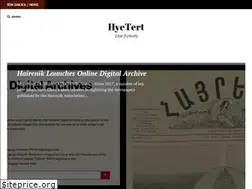 Sites similar to hyetert.org