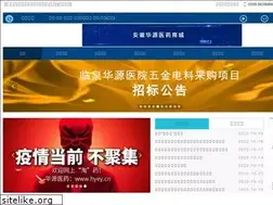Sites similar to hyey.com