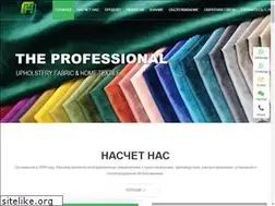 Sites similar to hyfabricsuppliers.com