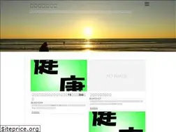 Sites similar to hyg-de-haizi.com