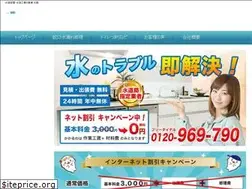 Sites similar to hygeiaweb.gr