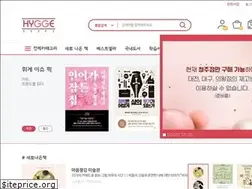 Sites similar to hyggebooks.com